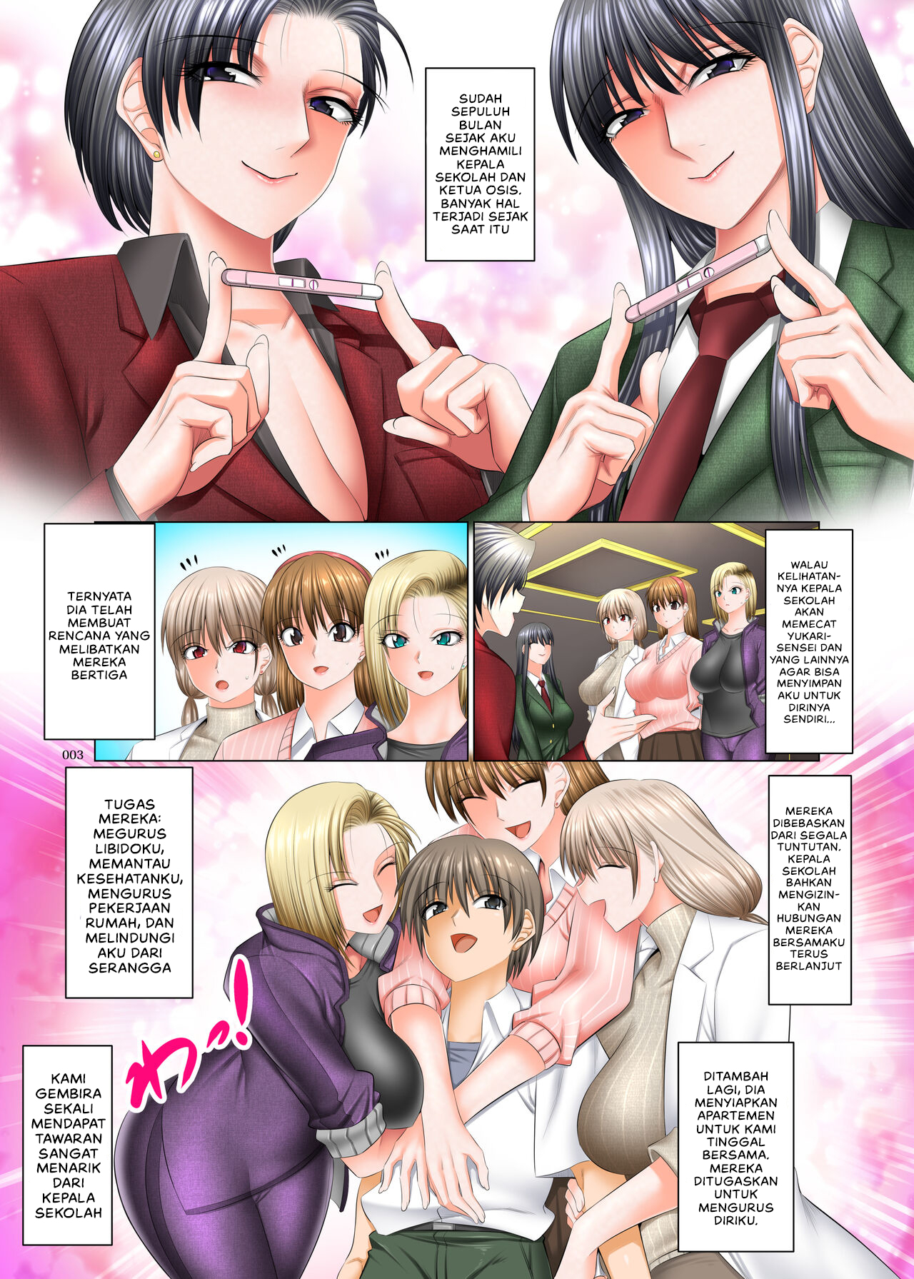 Body Camper - Boku Igai Inpo no Sekai Tannin Kyoushi Hen Chapter 5 6