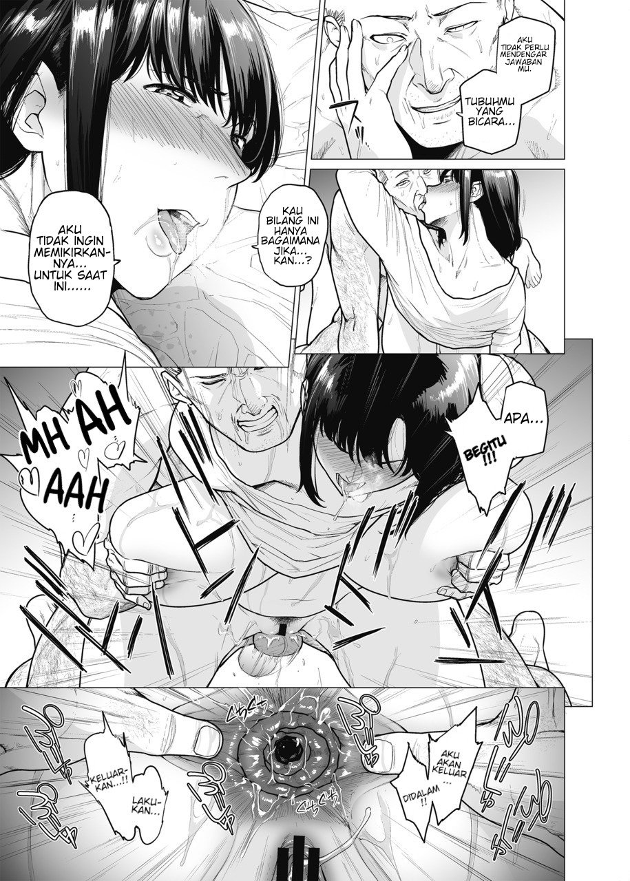 Somerare - Chapter 5 19