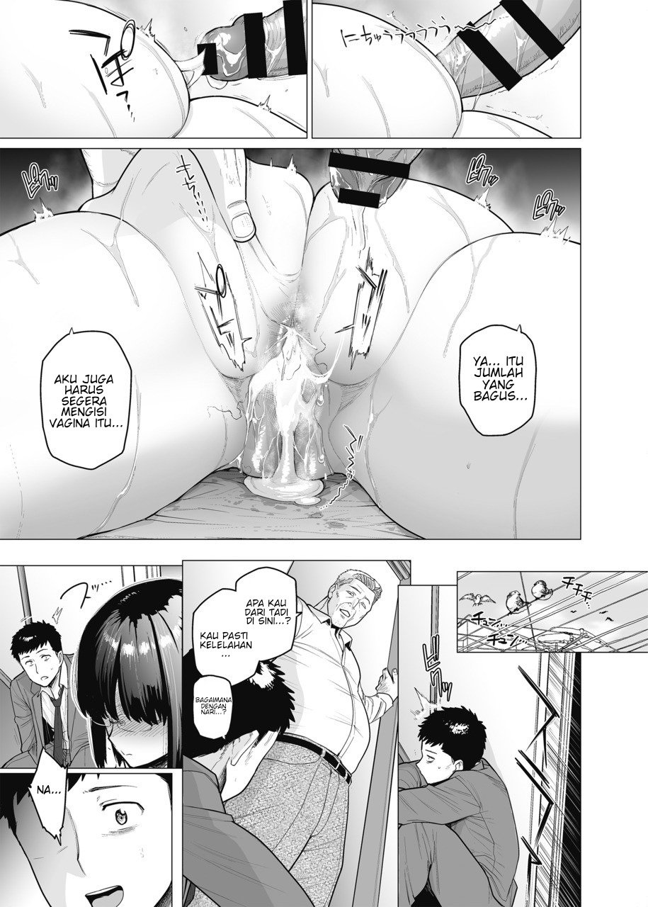 Somerare - Chapter 5 21
