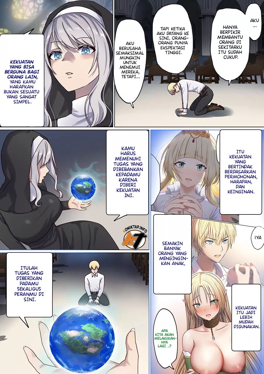 Meguri Meguru Rinne no Naka de - Chapter 3 15