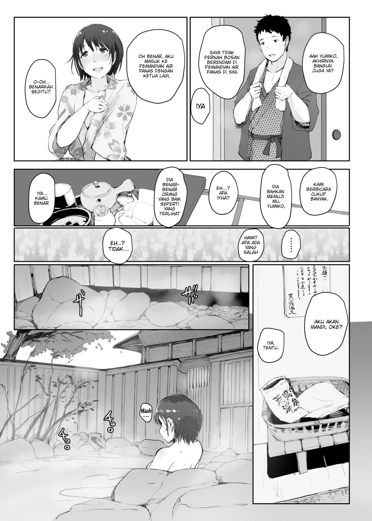Hitozuma to Ntr Shitami Ryokou - Chapter 3 15