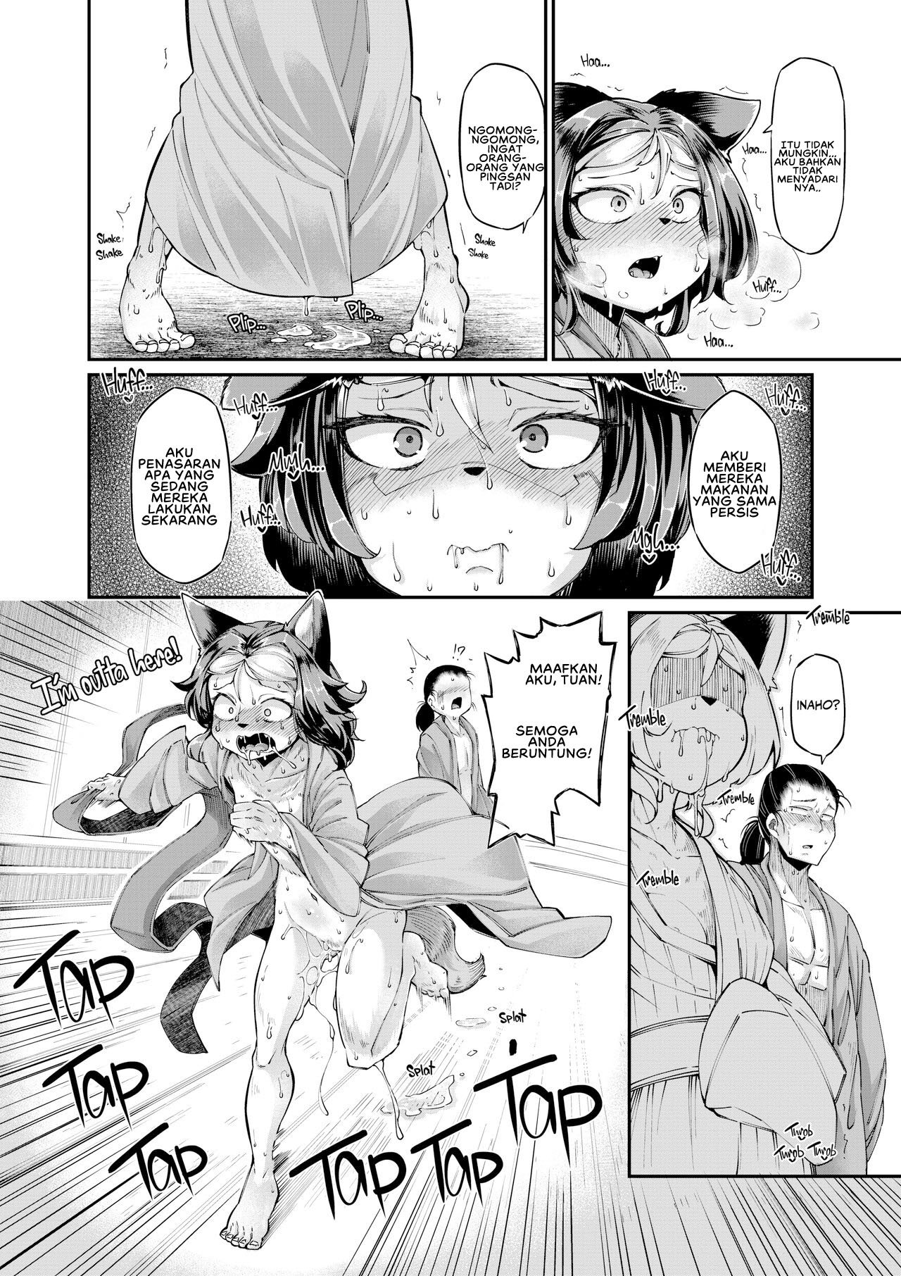 Onimara - Chapter 3 8