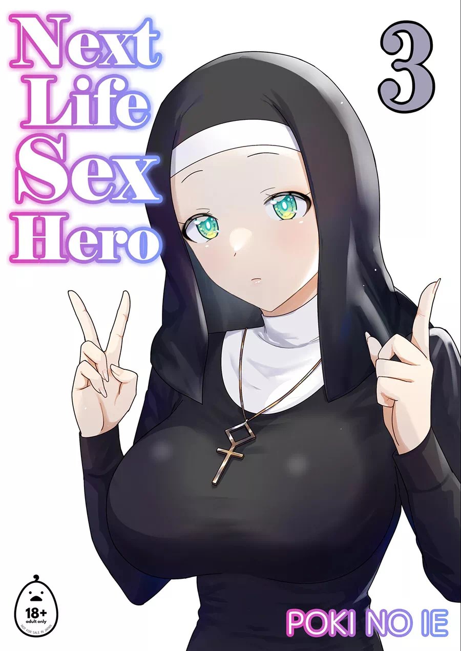 Meguri Meguru Rinne no Naka de - Chapter 3 2
