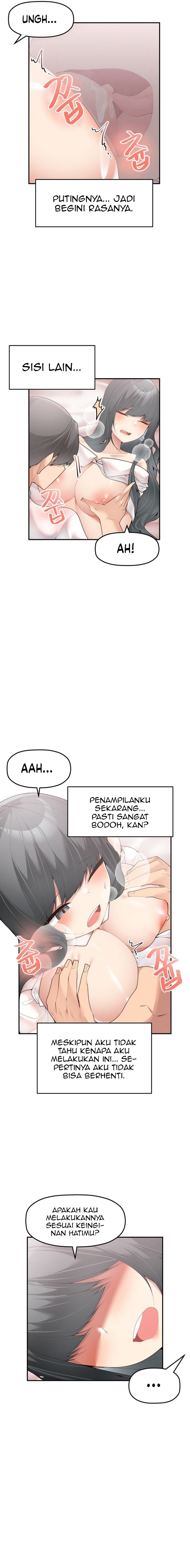 More of Each Other - Chapter 3 5