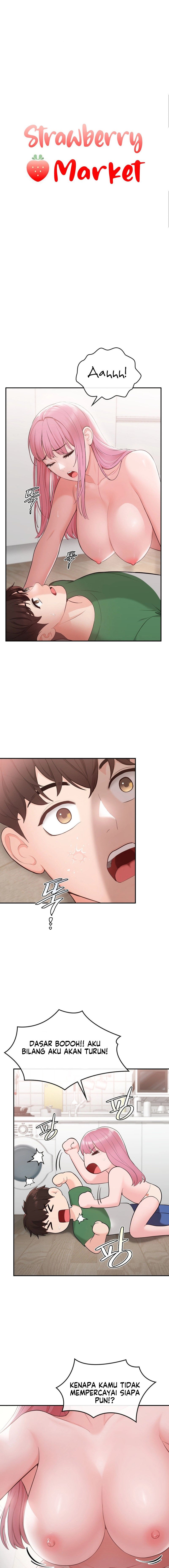 Strawberry Market - Chapter 3 4