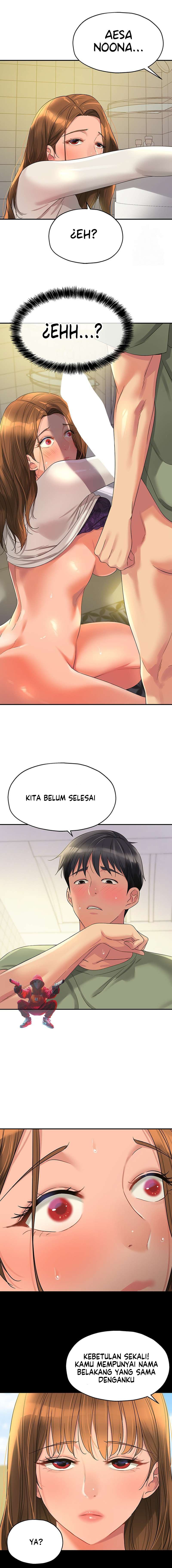 The Pleasure Shop - Chapter 64 10