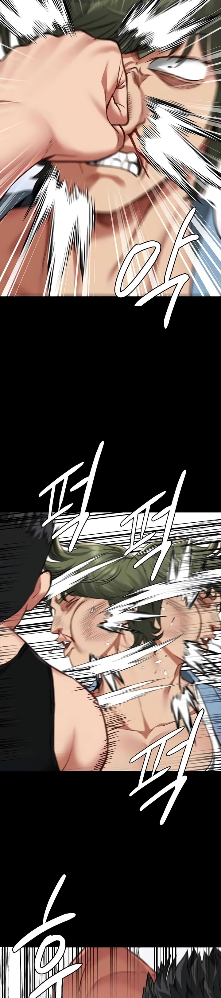 Locked Up - Chapter 64 22