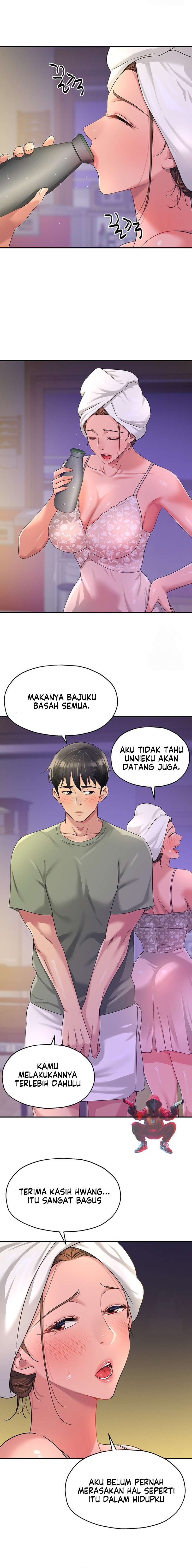 The Pleasure Shop - Chapter 64 18