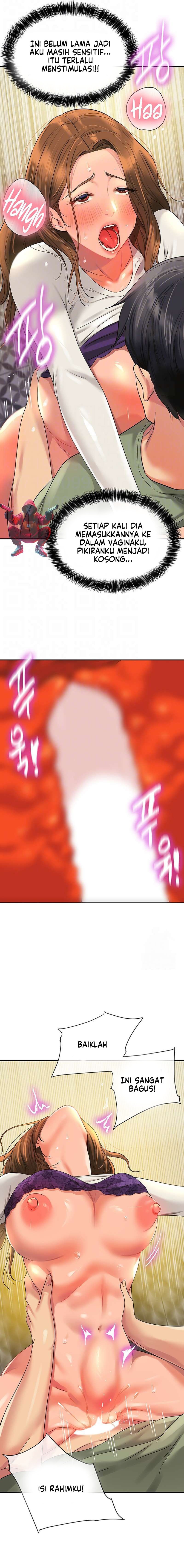 The Pleasure Shop - Chapter 64 6