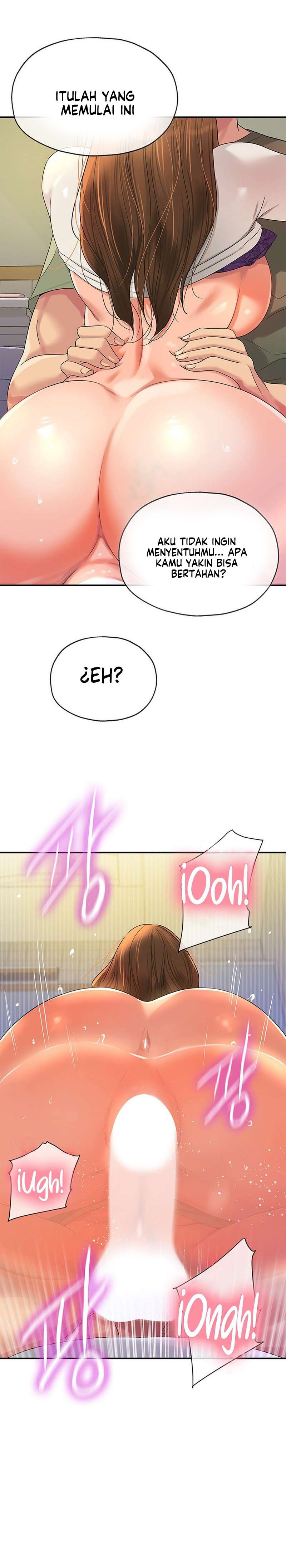 The Pleasure Shop - Chapter 64 3