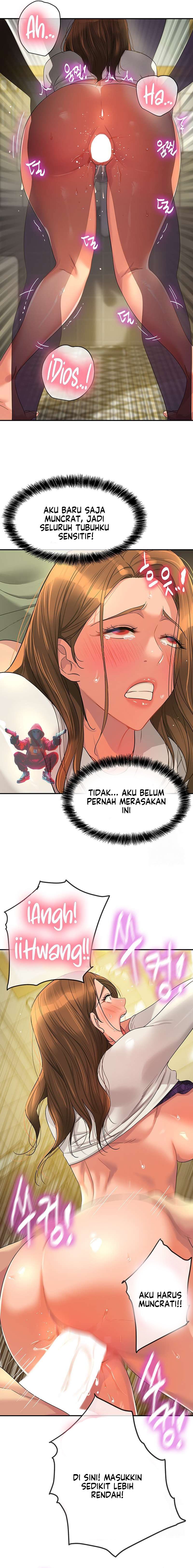 The Pleasure Shop - Chapter 64 13