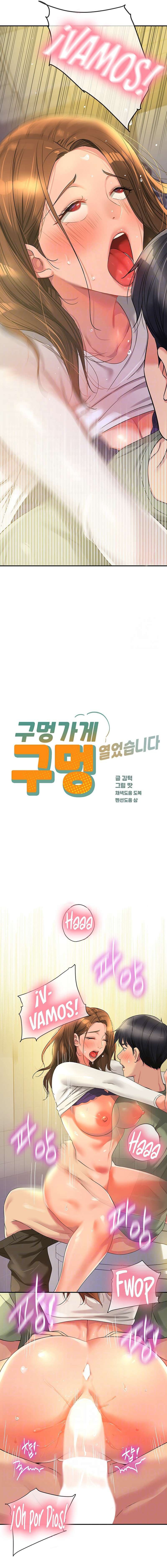 The Pleasure Shop - Chapter 64 4