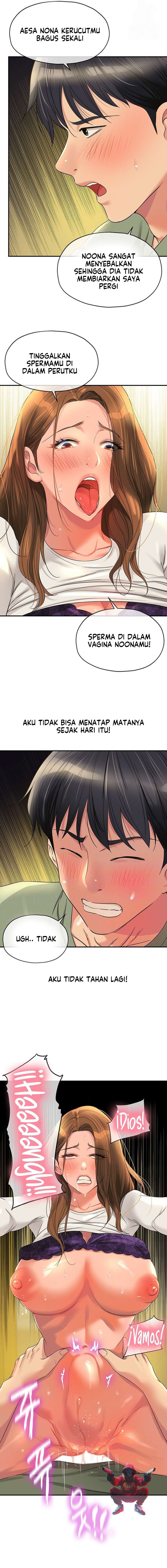 The Pleasure Shop - Chapter 64 7