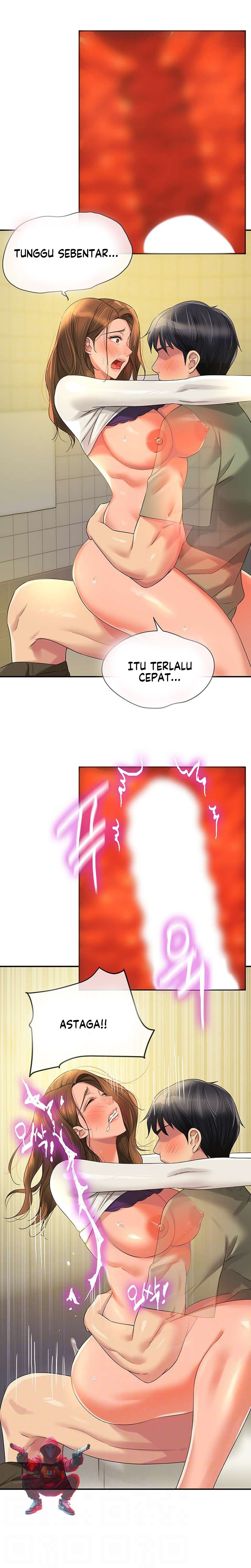 The Pleasure Shop - Chapter 64 5