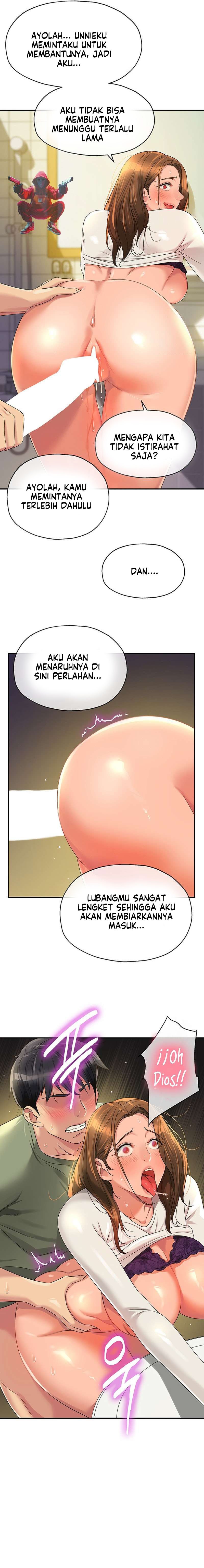 The Pleasure Shop - Chapter 64 12