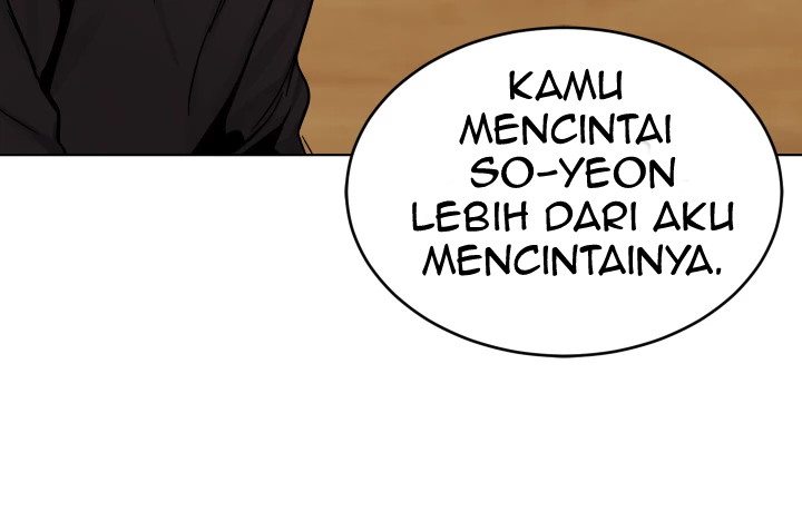 One Kill - Chapter 70 44