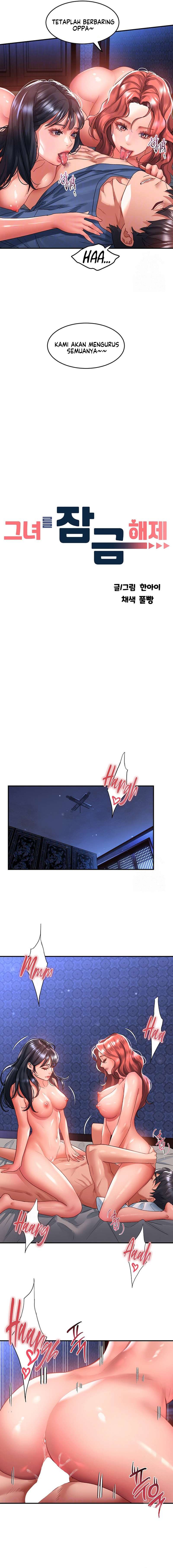 Unlock Her Heart - Chapter 70 6