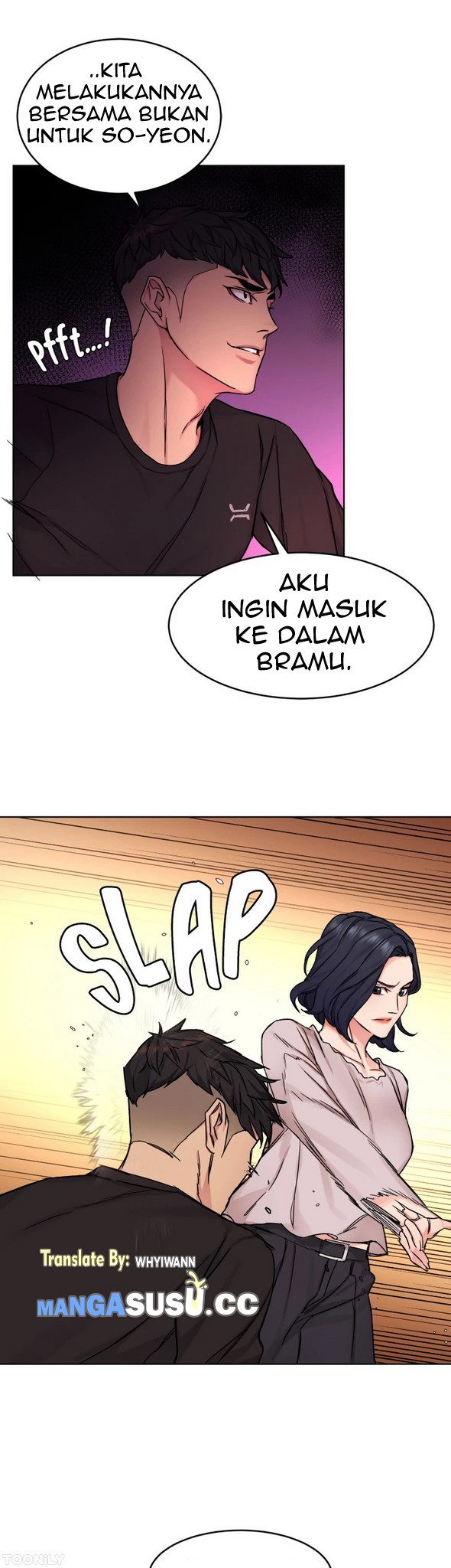 One Kill - Chapter 70 47