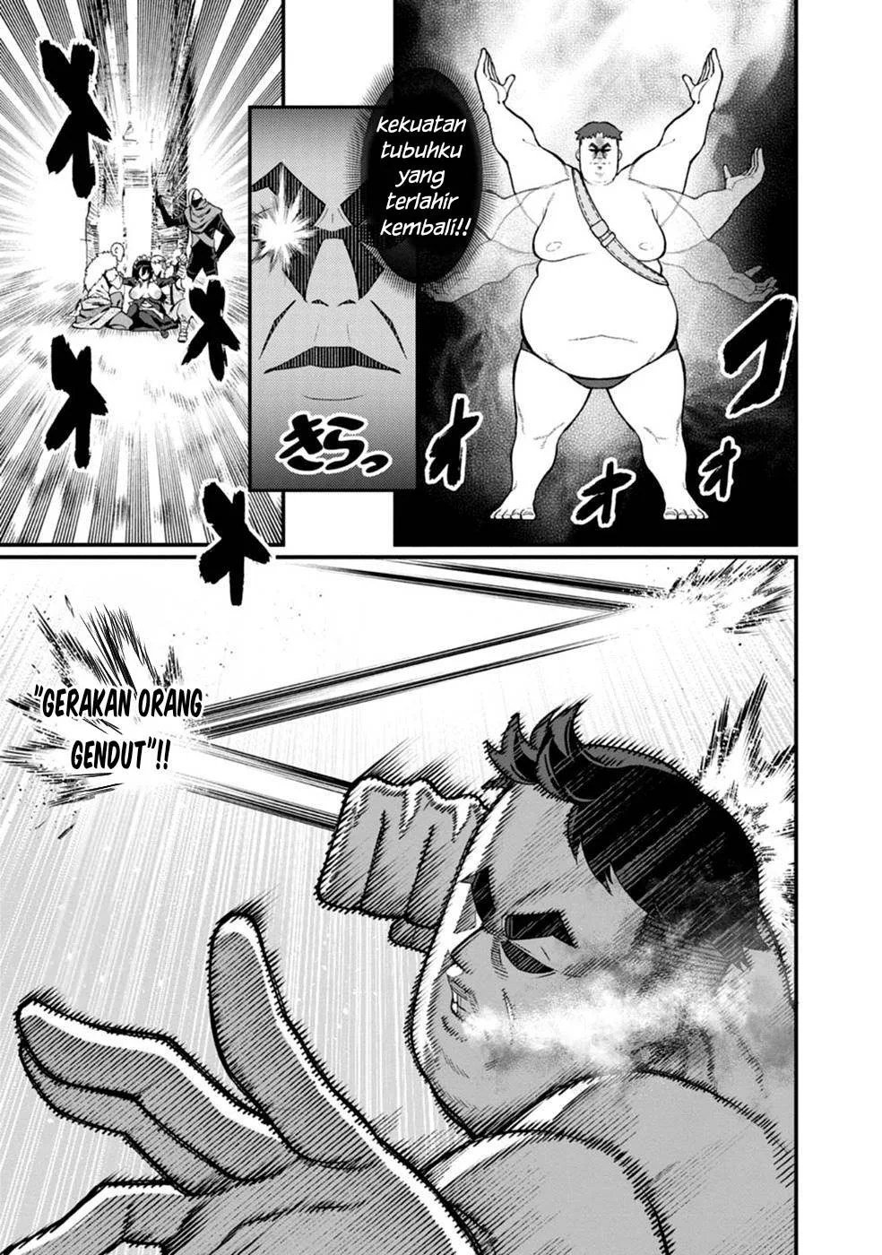 Harem Ou no Isekai Press Manyuuki - Chapter 01 69