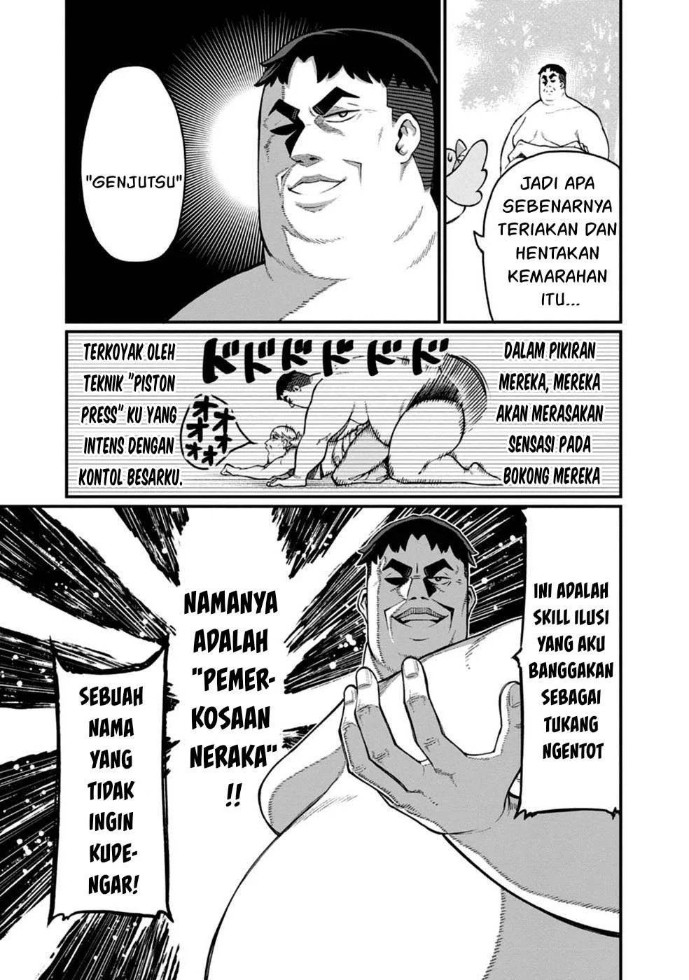 Harem Ou no Isekai Press Manyuuki - Chapter 01 77
