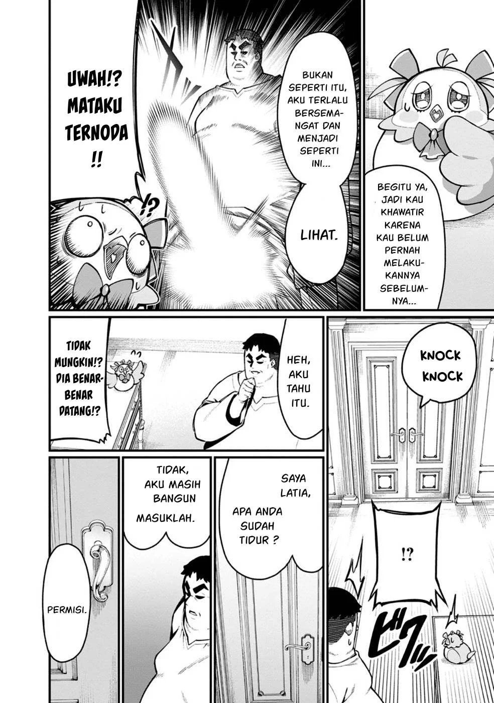 Harem Ou no Isekai Press Manyuuki - Chapter 01 34