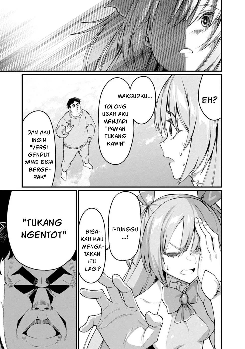 Harem Ou no Isekai Press Manyuuki - Chapter 01 55