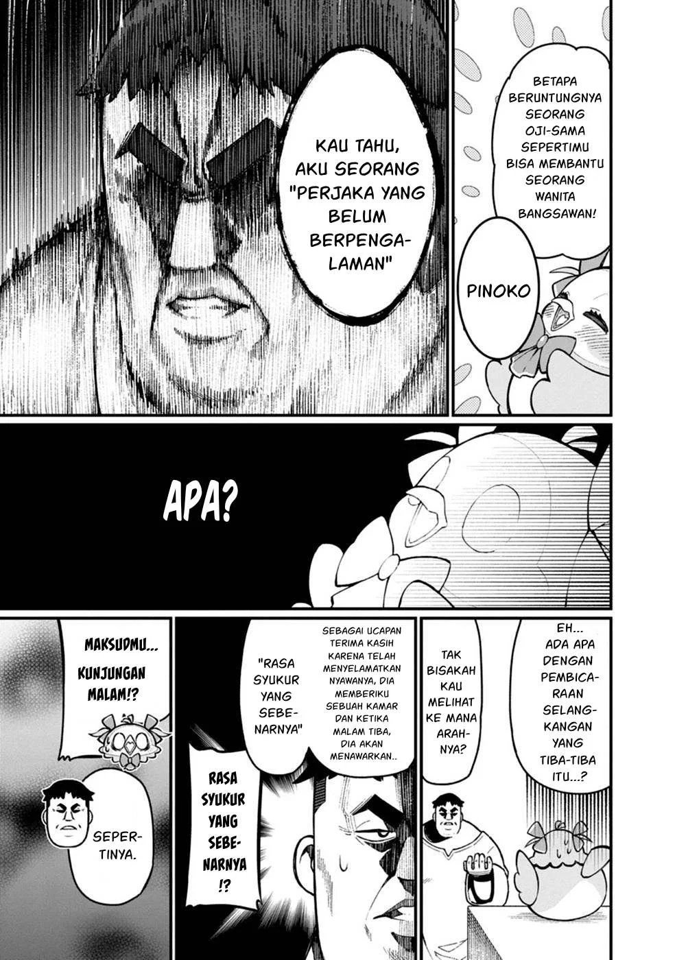 Harem Ou no Isekai Press Manyuuki - Chapter 01 33