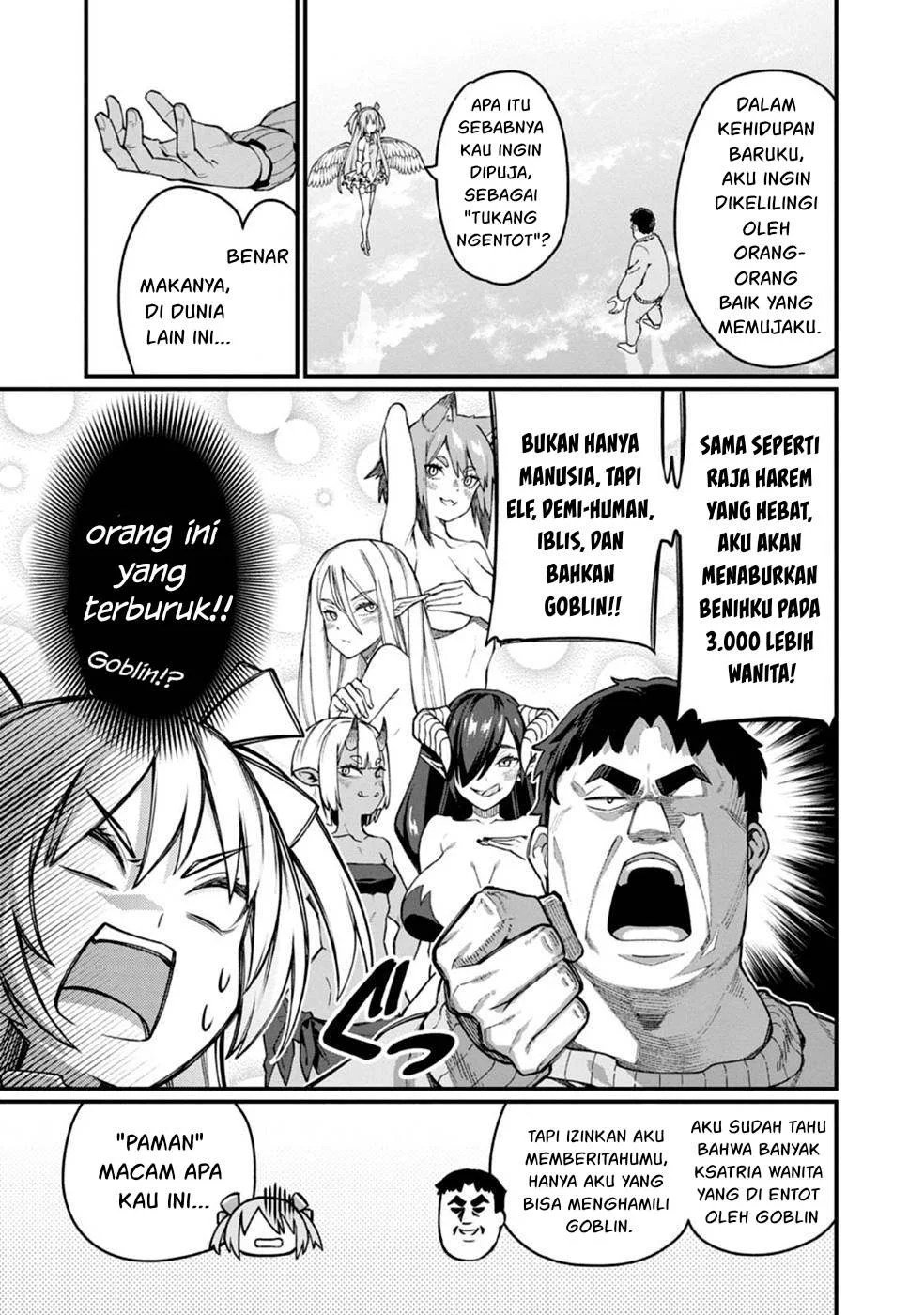 Harem Ou no Isekai Press Manyuuki - Chapter 01 57