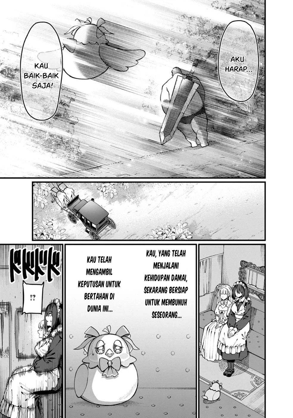 Harem Ou no Isekai Press Manyuuki - Chapter 01 25