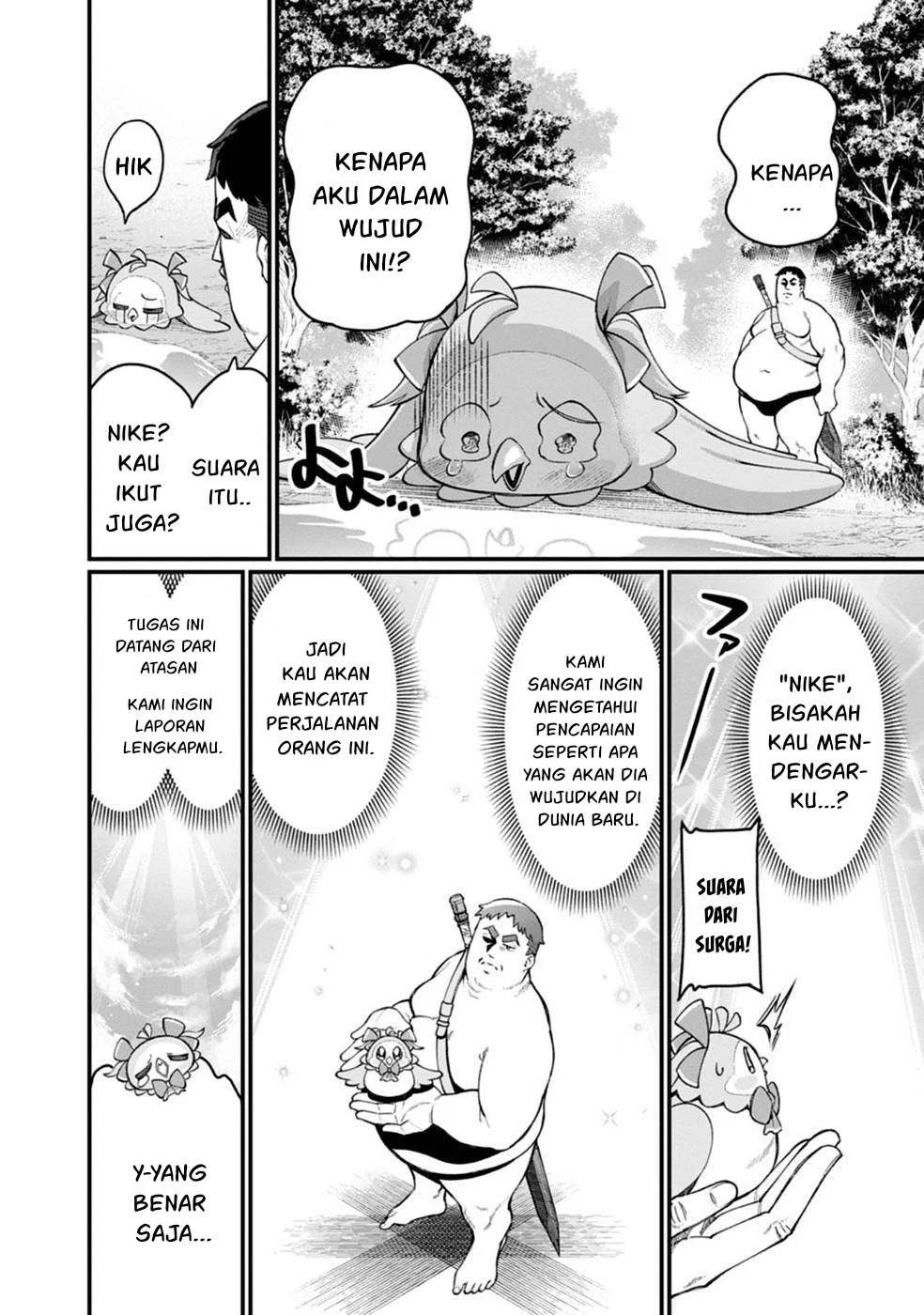 Harem Ou no Isekai Press Manyuuki - Chapter 01 62