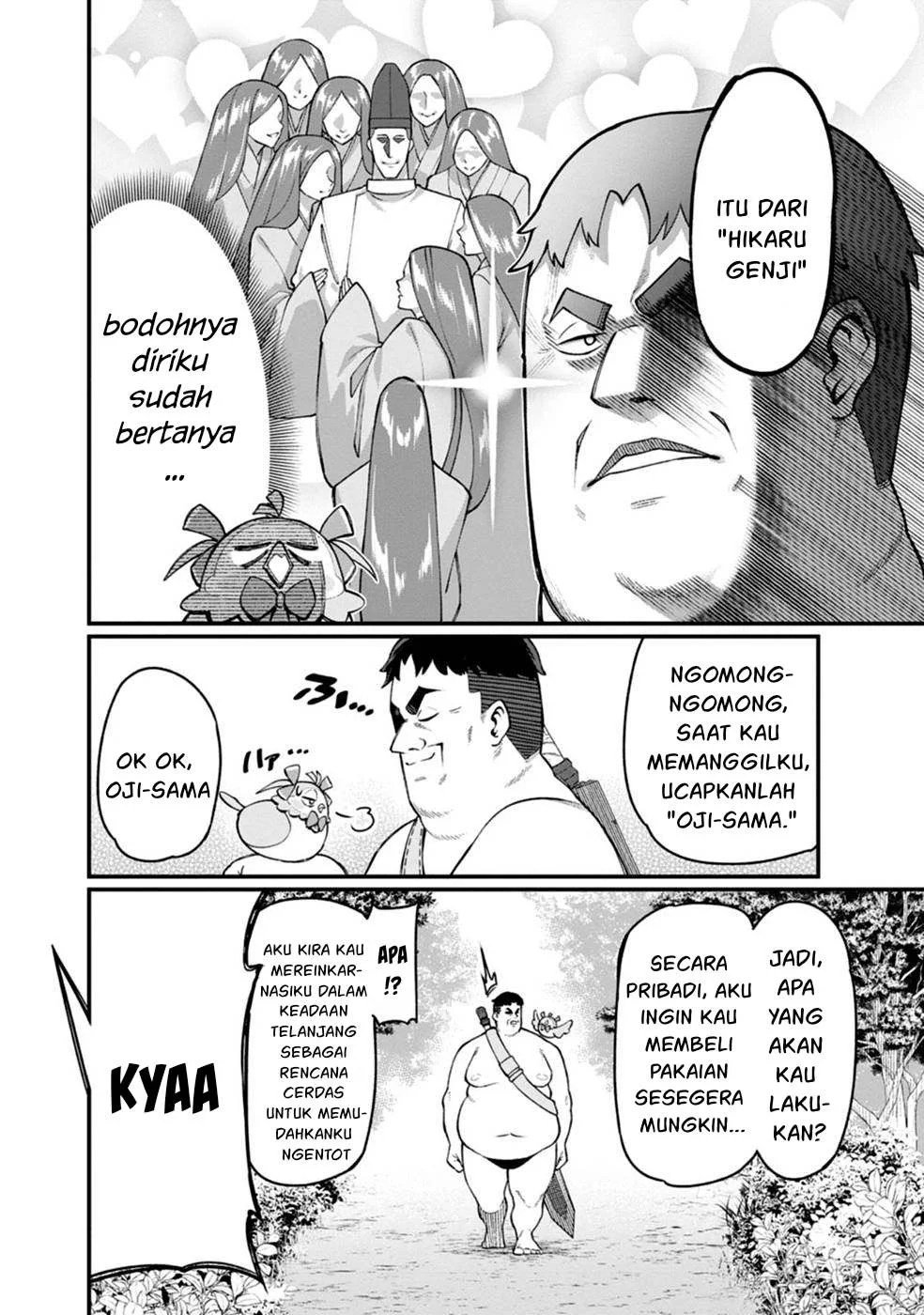 Harem Ou no Isekai Press Manyuuki - Chapter 01 64