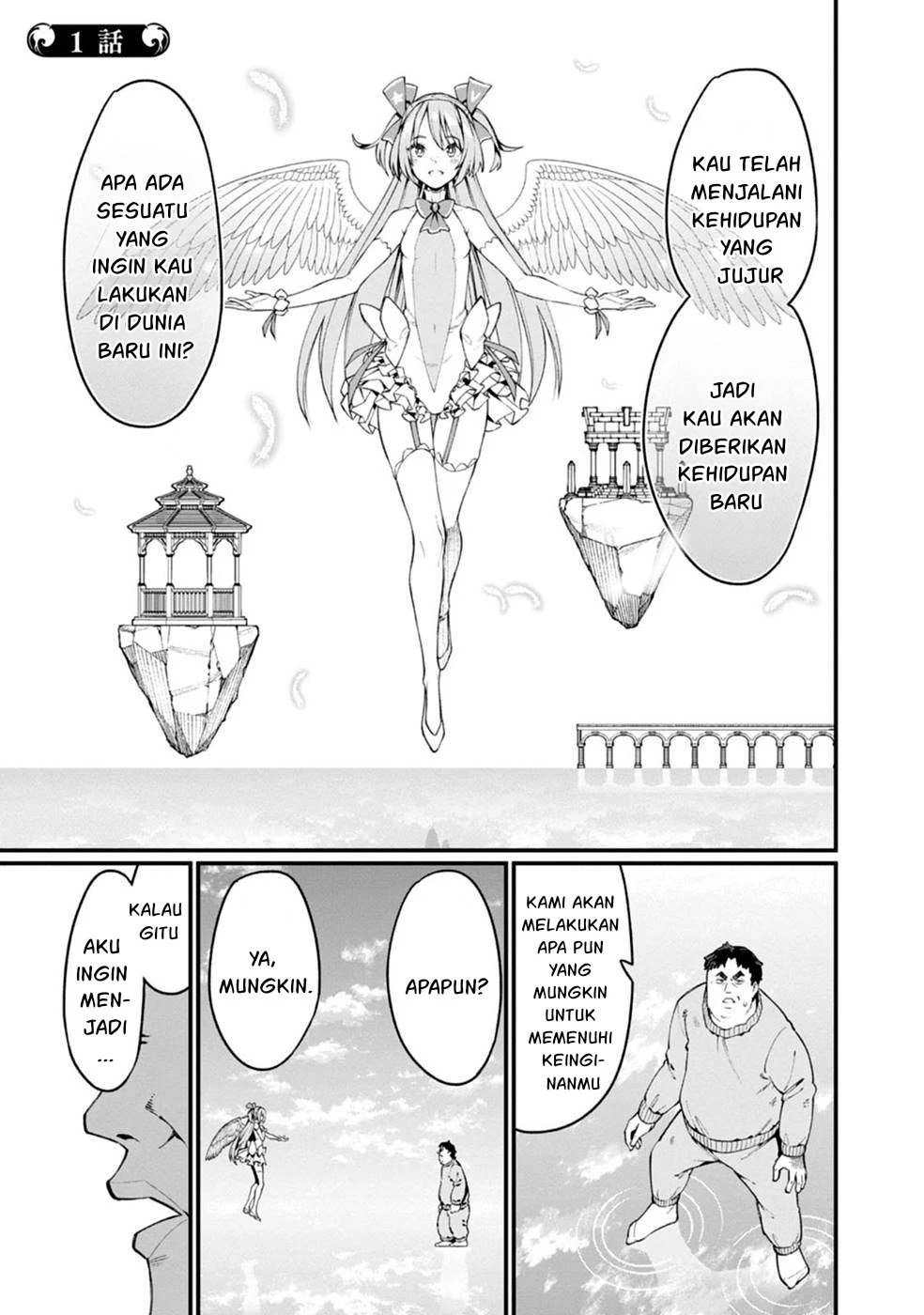 Harem Ou no Isekai Press Manyuuki - Chapter 01 53