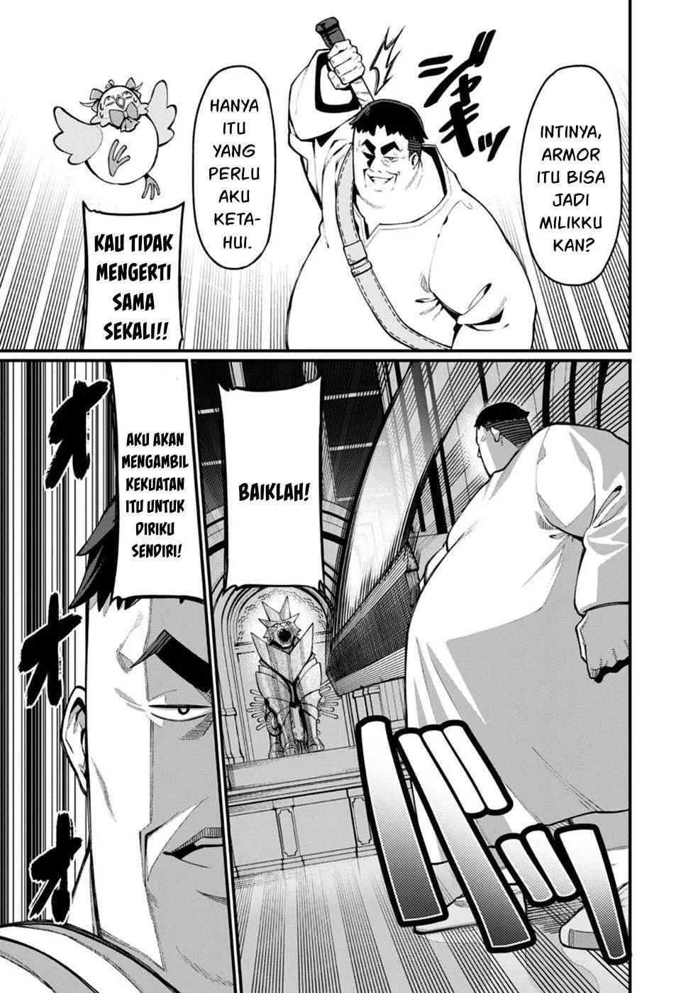 Harem Ou no Isekai Press Manyuuki - Chapter 01 43