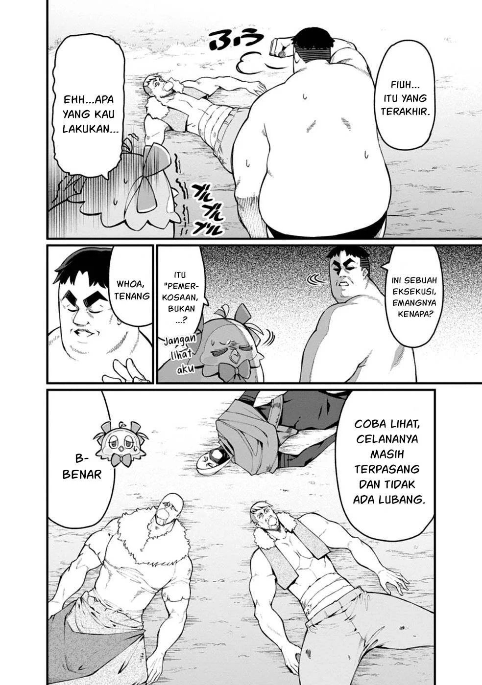 Harem Ou no Isekai Press Manyuuki - Chapter 01 76