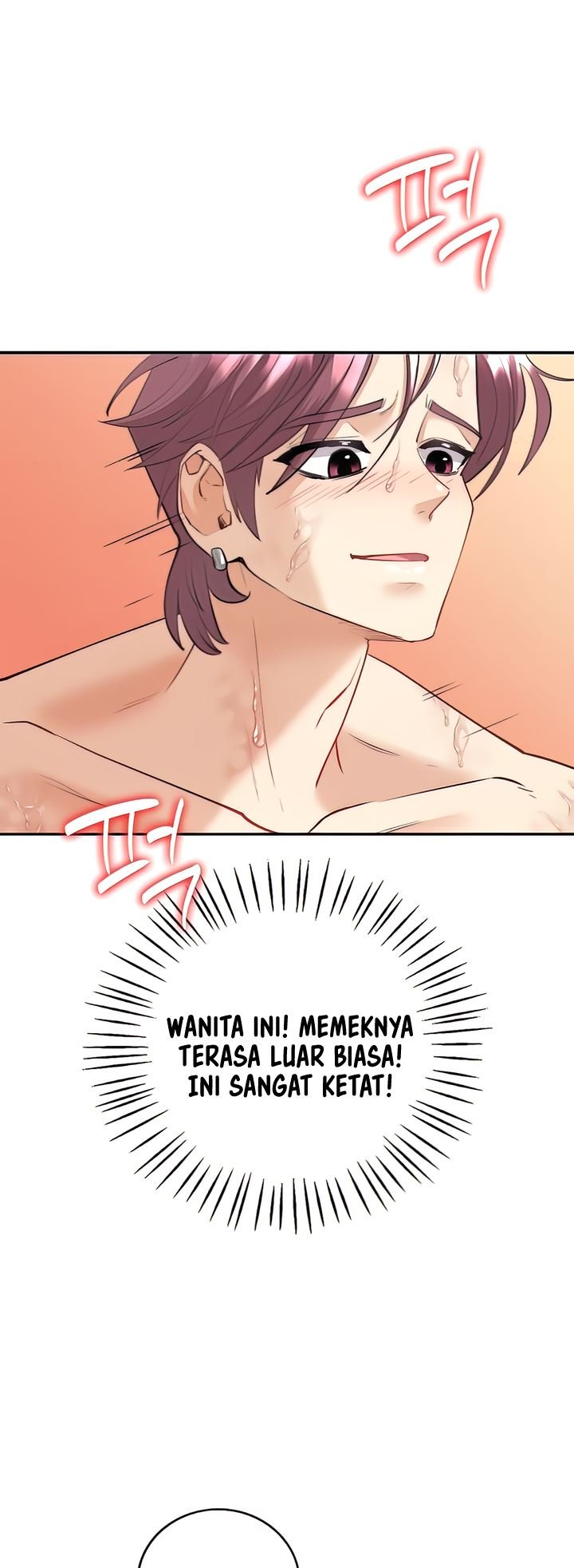 Give Me Back My Wife - Chapter 05 45