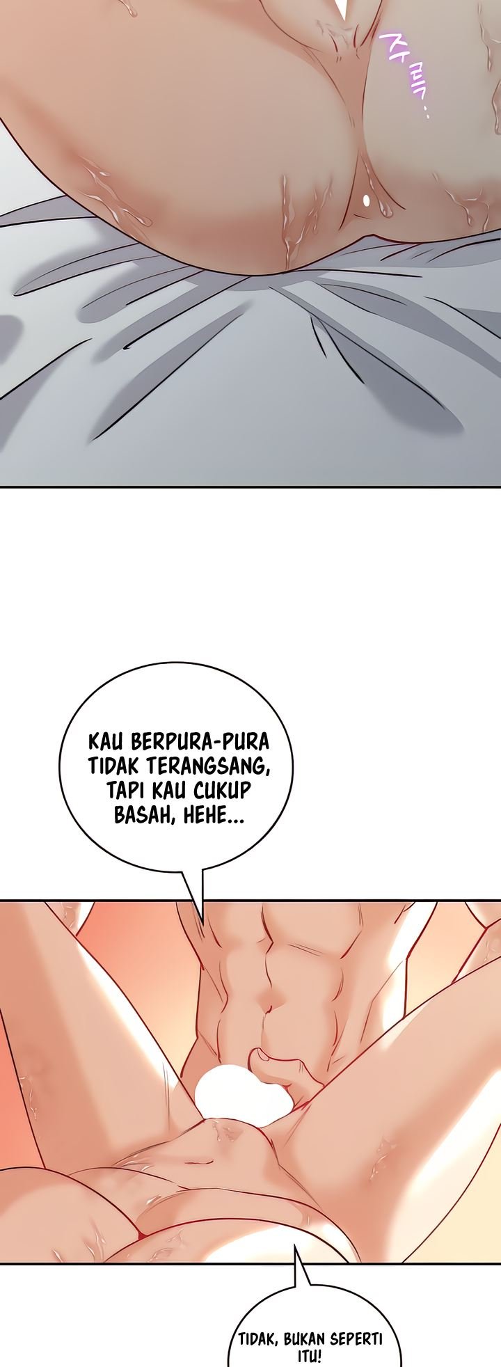 Give Me Back My Wife - Chapter 05 42