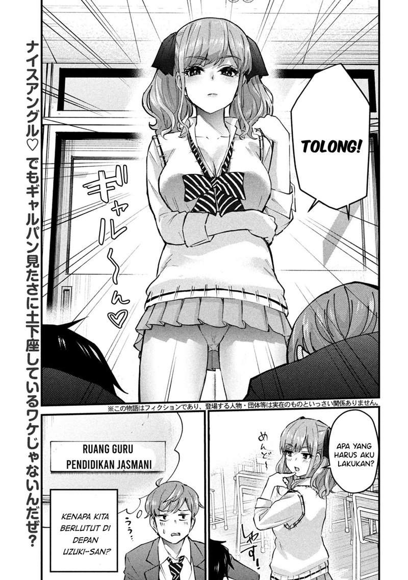 Gal sen - Chapter 06 1