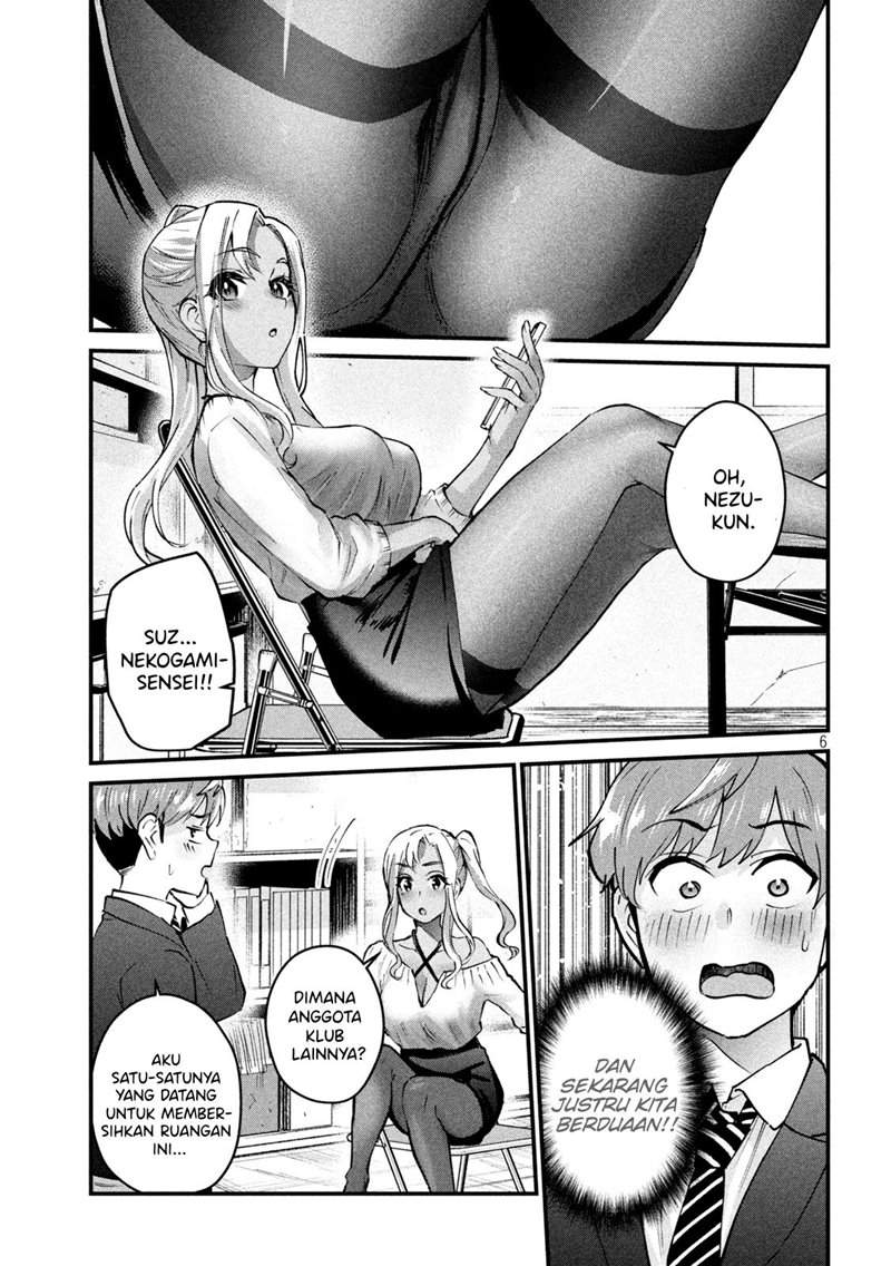 Gal sen - Chapter 06 5