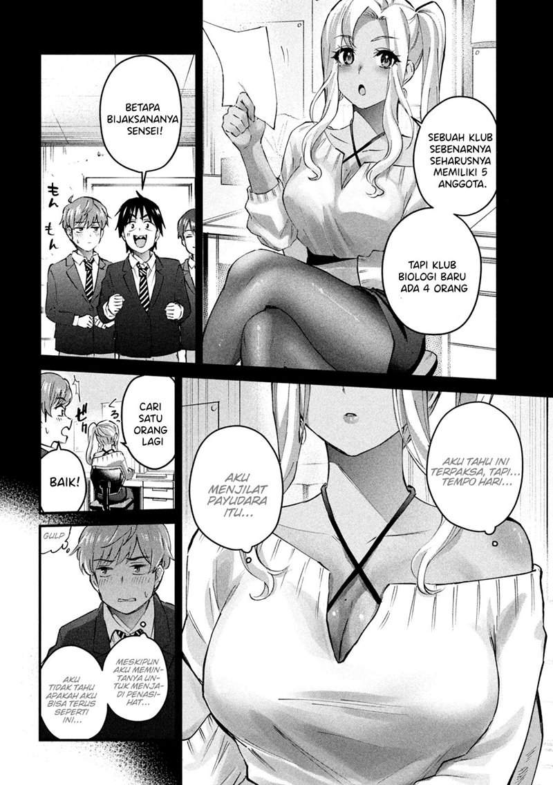 Gal sen - Chapter 06 2