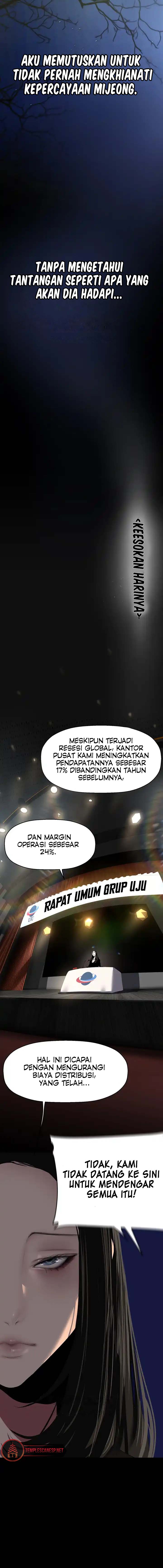 Wonderful New World - Chapter 220 12