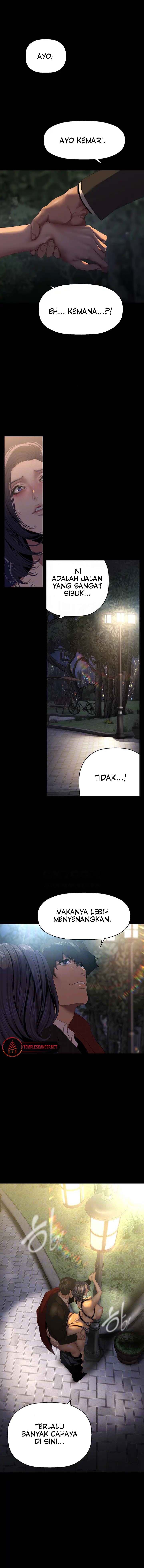 Wonderful New World - Chapter 220 2
