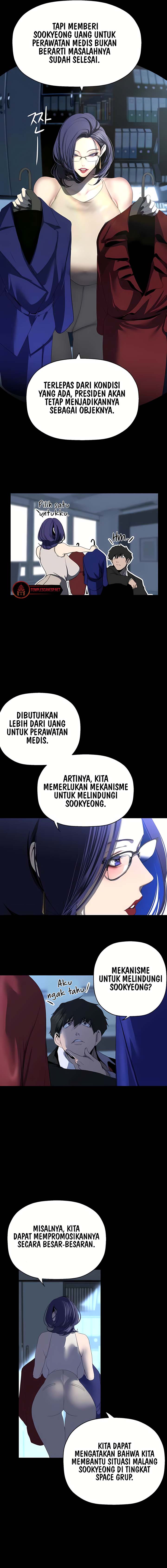 Wonderful New World - Chapter 231 13