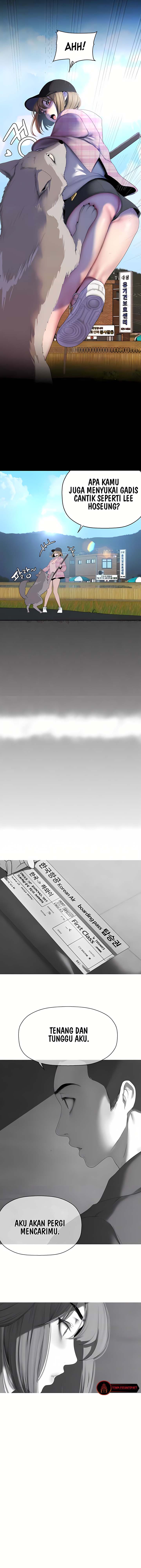 Wonderful New World - Chapter 231 5