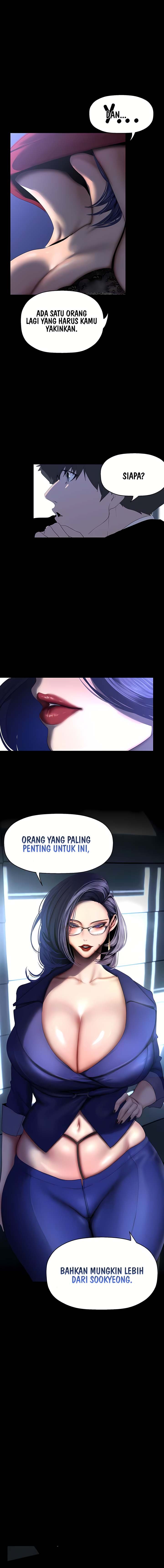 Wonderful New World - Chapter 231 15