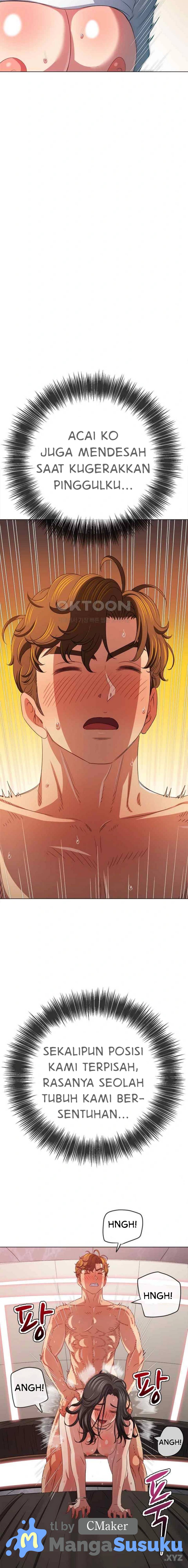 My High School Bully - Chapter 218 5