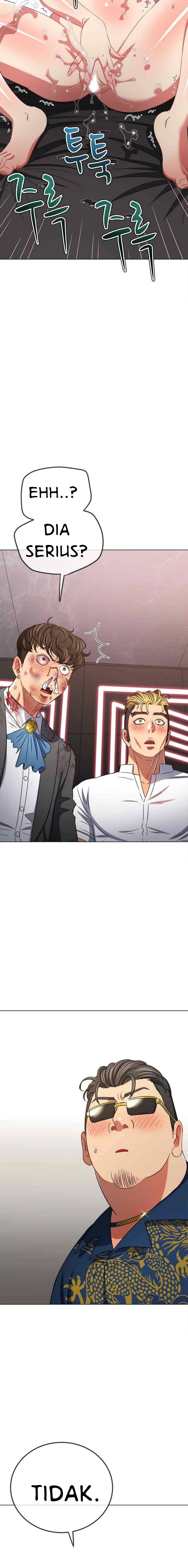 My High School Bully - Chapter 218 20