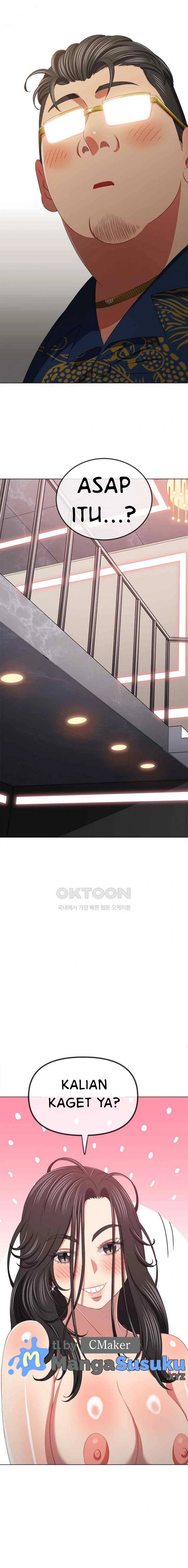 My High School Bully - Chapter 218 21