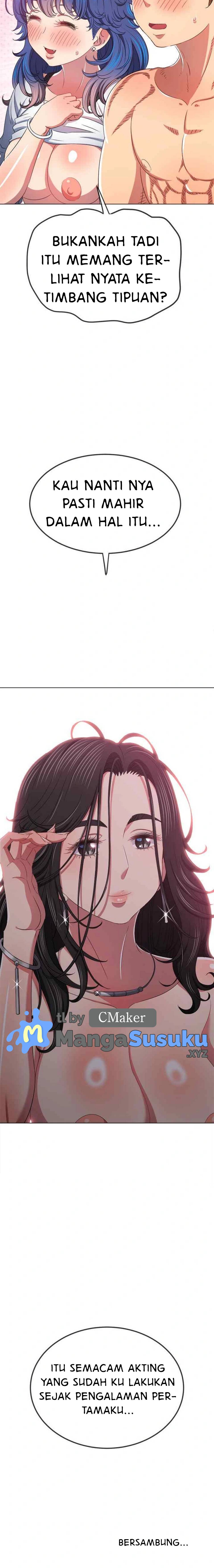 My High School Bully - Chapter 218 23