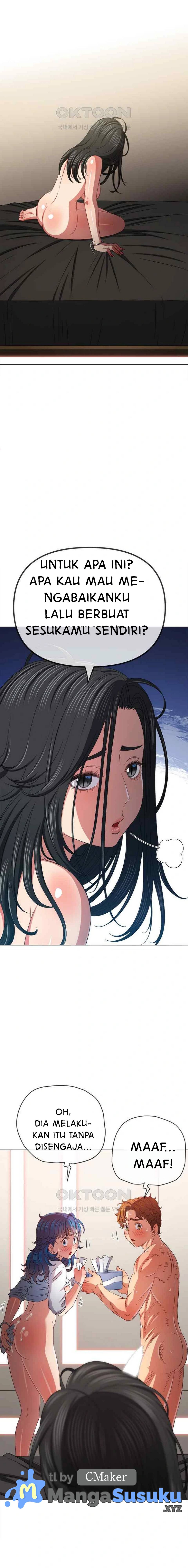 My High School Bully - Chapter 218 16