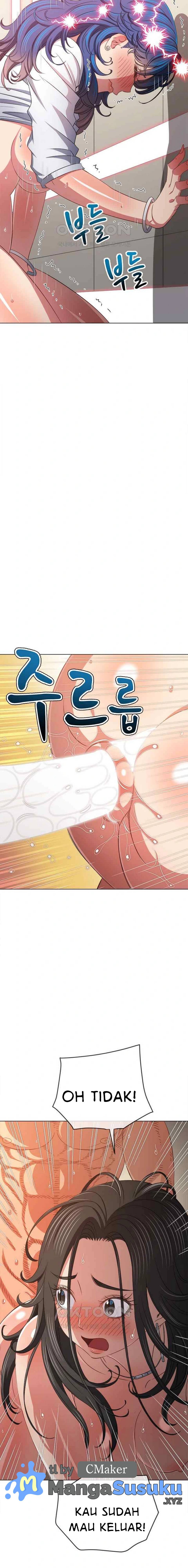 My High School Bully - Chapter 218 8